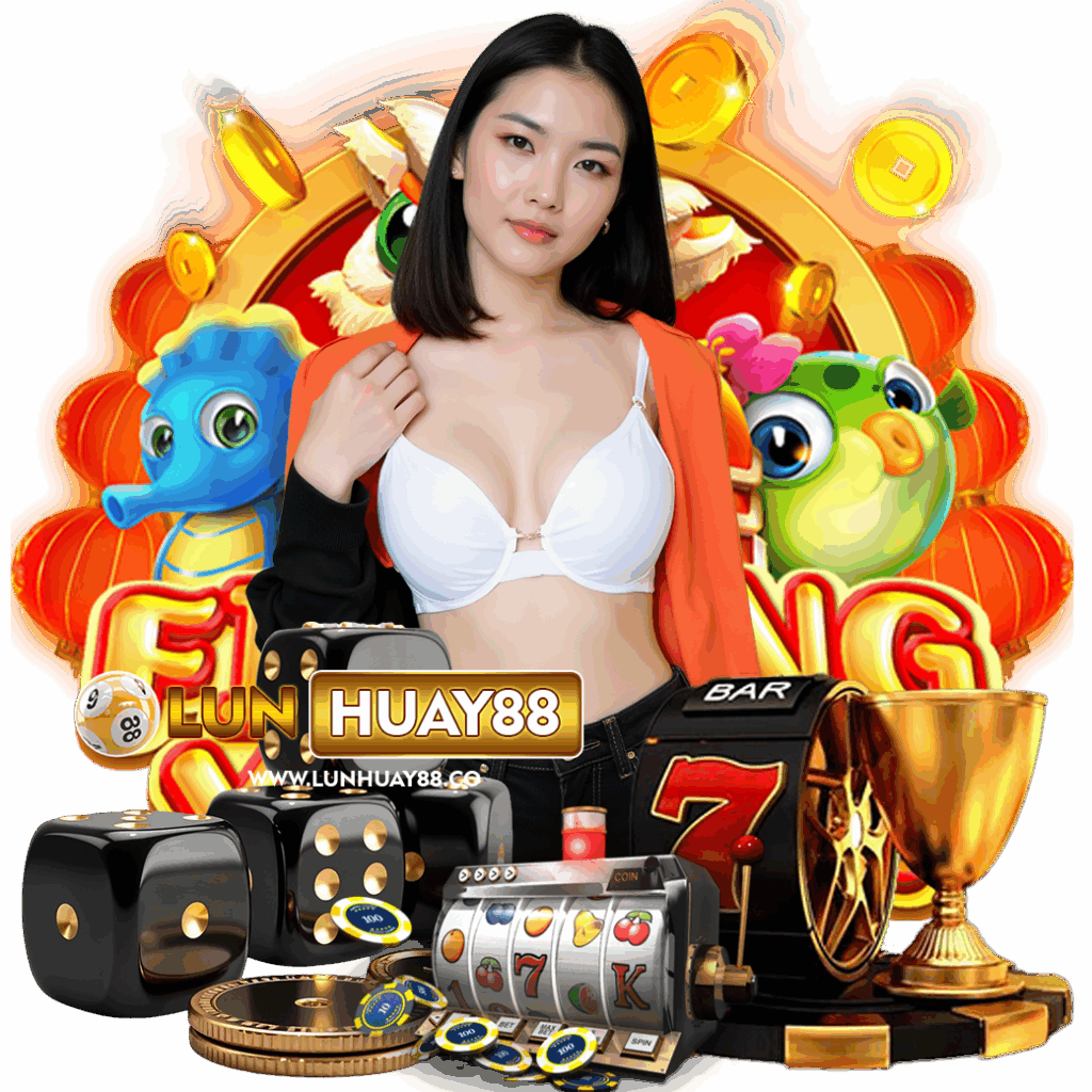 lunhuay88 vip